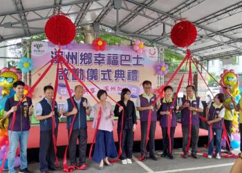 影音/補充客運路線之不足　溪州鄉幸福巴士10月7日起開始服務鄉親