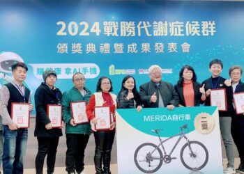 吳振維診所、台大佳醫診所榮獲代謝症候群防治獎