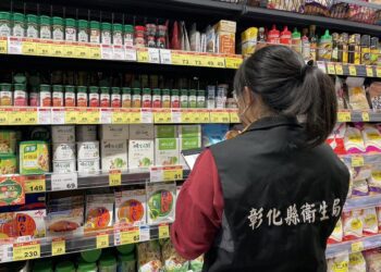 彰縣衛生局追查檢出蘇丹紅辣椒粉流向　市售問題批號產品均已下架