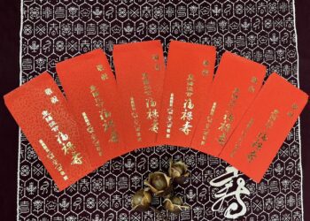 老年人口高居全台第一　嘉義縣將發放逾3億元敬老禮金