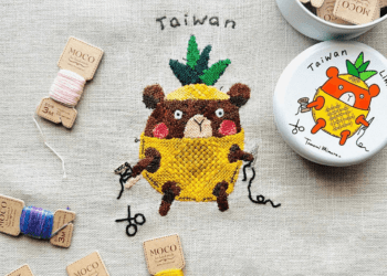 貿協推出全新展覽「FUN!嗜100」 夏日嘉年華會7/19登場