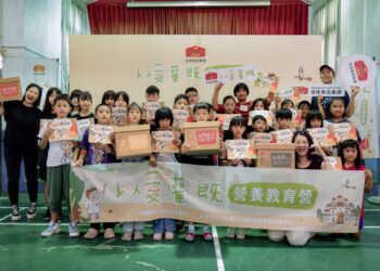 佳格以愛灌溉營養教育計畫前進台灣偏鄉　一起讓偏鄉學童「狀態很好」