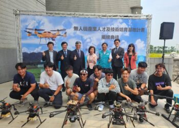 無人機產業人才培育基地正式揭牌　張信良：打造完整場域全方位育才