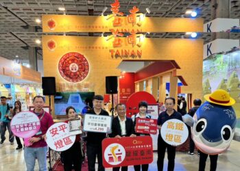 台北國際旅展臺南館攜手業者搶商機 超殺臺南優惠 住宿券2.6折起 滿額再抽住宿券