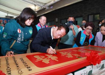 阿里山茶葉生產合作社2023冬季優良茶頒獎　收成多3成