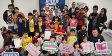 夜宿綠美圖首梯登場 親子共譜魔法書頁奇幻夜