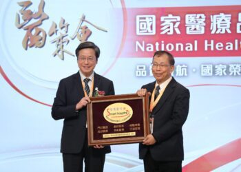 NHQA智慧醫院全機構標章 花蓮慈院獲國家醫療品質獎1金2銅肯定