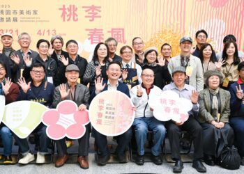 2025桃園市美術家邀請展登場 百件藝術鉅作展現桃園美學力