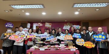 「2025深坑多福宴」11/28登場 深坑區公所攜手在地業者共創幸福饗宴