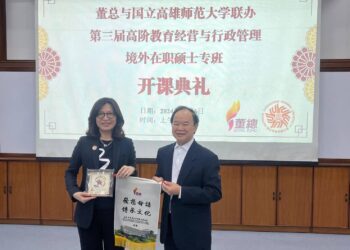 高師大締造國際高教佳績 馬來西亞開立碩士學位班