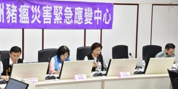 因應非洲豬瘟入侵 彰縣府召開災害緊急應變中心強化各項防疫措施
