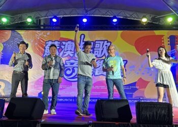 蘇澳民歌音樂饗宴　傳唱三小時勾起歌迷美好回憶