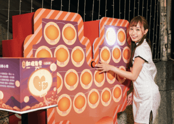 九份紅燈籠祭6/14華麗登場 20米黃金巨龍盤踞山城 邀您提燈夜遊許願