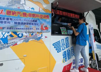 宜蘭監理站行動監理車 1/25南澳鄉提供服務