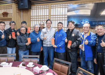 桃園慢壘委員會歲末年終餐會 展望新一年蓬勃發展