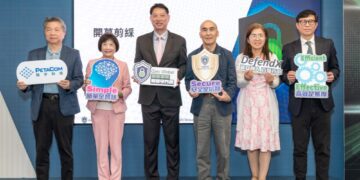 宏禦全球公司攜手 Qsec Global 啟動「AI資安 × 智慧防禦」新時代 打造台灣資安產業生態圈