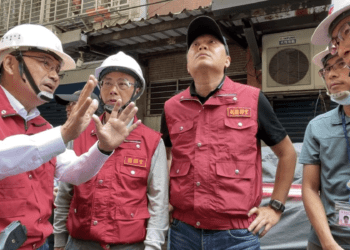 強震後新北市府全面啟動救災機制 侯友宜關心建築物受損住戶