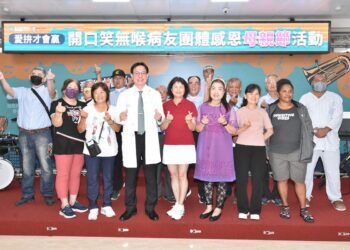 影音／彰基結合母親節舉辦「愛拚才會贏」感恩表演　讓病友治療之路不再孤單
