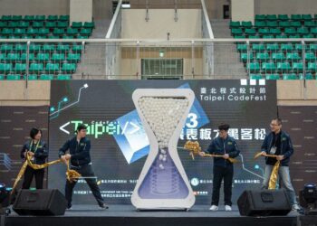 「2023臺北市程式設計節」城市儀表板大黑客松起跑 243人同場競技