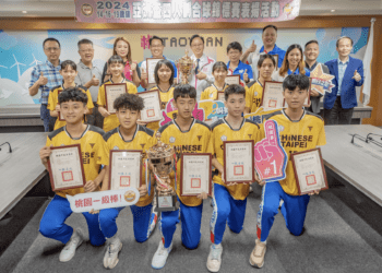 桃園學子勇奪亞洲盃合球錦標 34名選手獲得表揚張善政讚賞