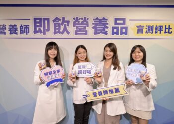 【營養品推薦】營養師評價6款市售常見品牌　明治明倍適守護全家人營養！