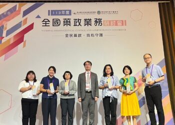 嘉義縣藥政業務榮獲6項大獎　守護民眾用藥安全