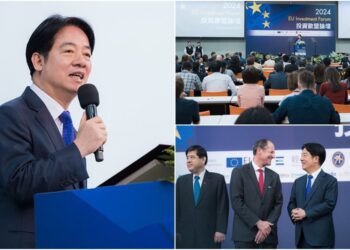 出席投資歐盟論壇　賴清德盼共同打造更強健的「民主保護傘」