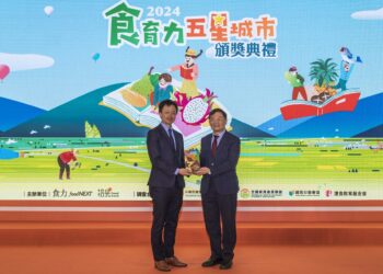 嘉義縣蟬聯食育力五星城市　台灣西部唯一獲獎