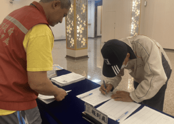 新北市動保處攜手嘉大教授 提升豬農防疫觀念