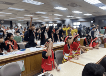25隊爭族語單字王 新北原住民族語單詞競賽熱鬧登場 參賽創歷史新高