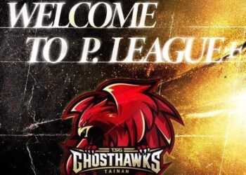 《PLG》台籃再拋震撼彈 台鋼獵鷹轉戰P+聯盟 選秀12日登場