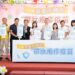 嘉市首開帶狀疱疹疫苗接種補助 70歲以上中低收、低收長者免費