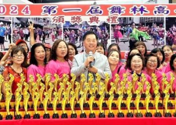 2024頭城鎮第一屆舞林高手500位鎮民報名參賽 200位優勝者勝出