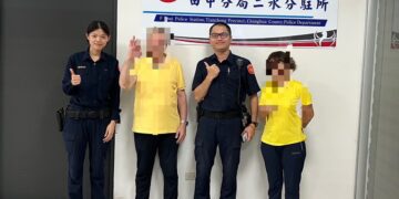 比利時男跨海來台尋友 三十年後在田中警助下取得聯繫