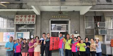 北斗鎮中寮社區「韌性有感」 榮獲績優韌性社區評鑑全國優等獎