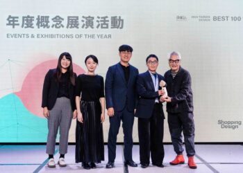 以設計激盪永續城市　嘉市有事青年節獲台灣設計Best 100百大設計雙料肯定