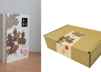 「舊愛新歡」20 週年紀念盛典登場 古典詩詞 × 現代音樂 × AI 創作的世代對話