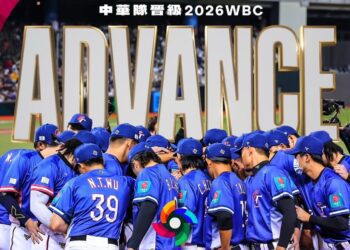 影/《WBCQ》「拔牙」復仇成功！台灣6:3擊敗西班牙晉級2026正賽