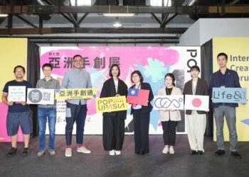 2023POPUPAISA亞洲手創展松菸開幕 「亞洲手創通」商務網站上線   串聯亞洲手創生態圈