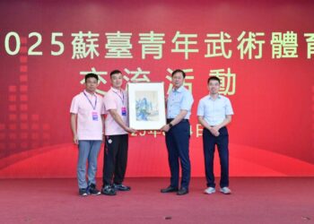 2025蘇台青年武術體育交流 高手過招共譜青春武韻