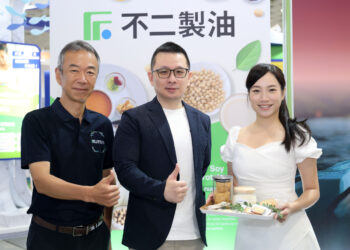 宸品攜手Fuji Oil　展示NEW FUJIPRO PTS多元應用