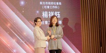 新北之光！全國社工表揚 楊祥鈺等5位社工師榮獲殊榮