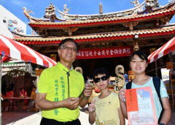 影音/彰化南瑤宮頒發獎學金　林世賢市長勉學子多關懷弱勢