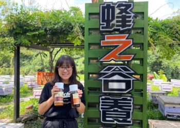 113年國產蜂蜜品質評鑑出爐　嘉義縣6位蜂農榮獲頭等獎