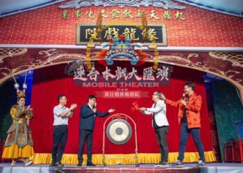 九鼎天國際文創事業 打造自給自足的文化經濟體