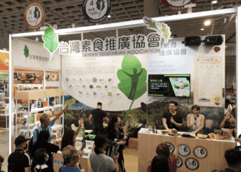 健康與永續並行　台灣素食推廣協會於2025台北國際食品展大放異彩
