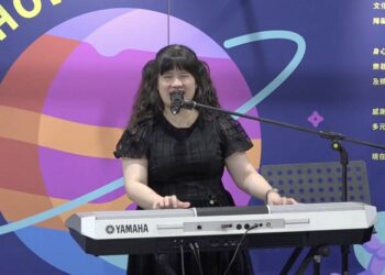 年終歲末尾牙春酒  新北身障表演者READY等您邀約商演