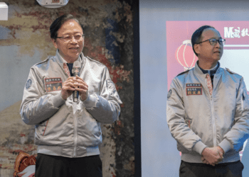 張善政感謝敏盛醫療 桃園醫療發展靠這群夥伴