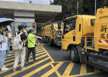 創造永續未來 新北市暑期環境教育營現已開放報名