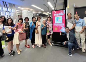 郵政博物館高雄館「經典珍郵區」 高市教育局幼教科偕同幼教團體參訪